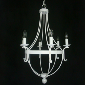 ARY Chandelier